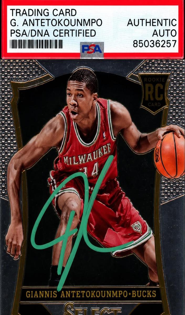 Giannis Antetokounmpo