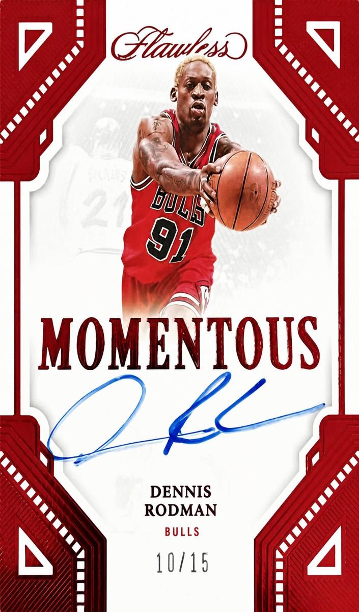 Dennis Rodman