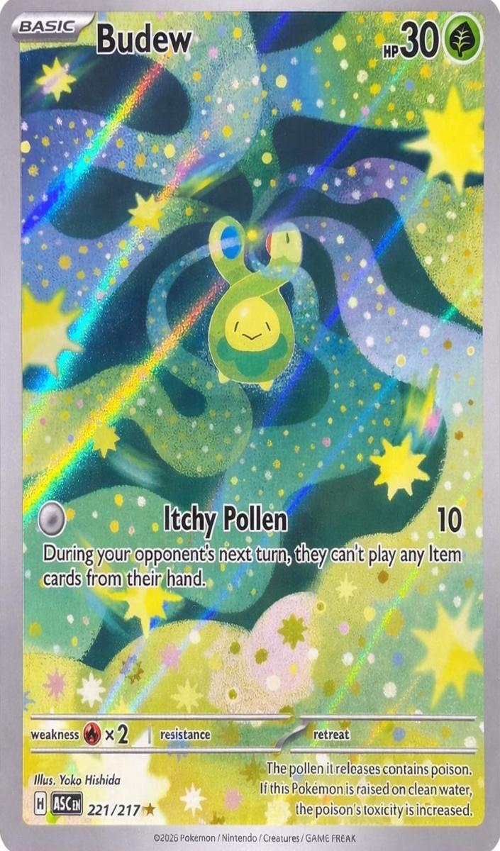 2026 Pokemon Mega Evolution Ascended Heroes Budew #221 RAW Ungraded