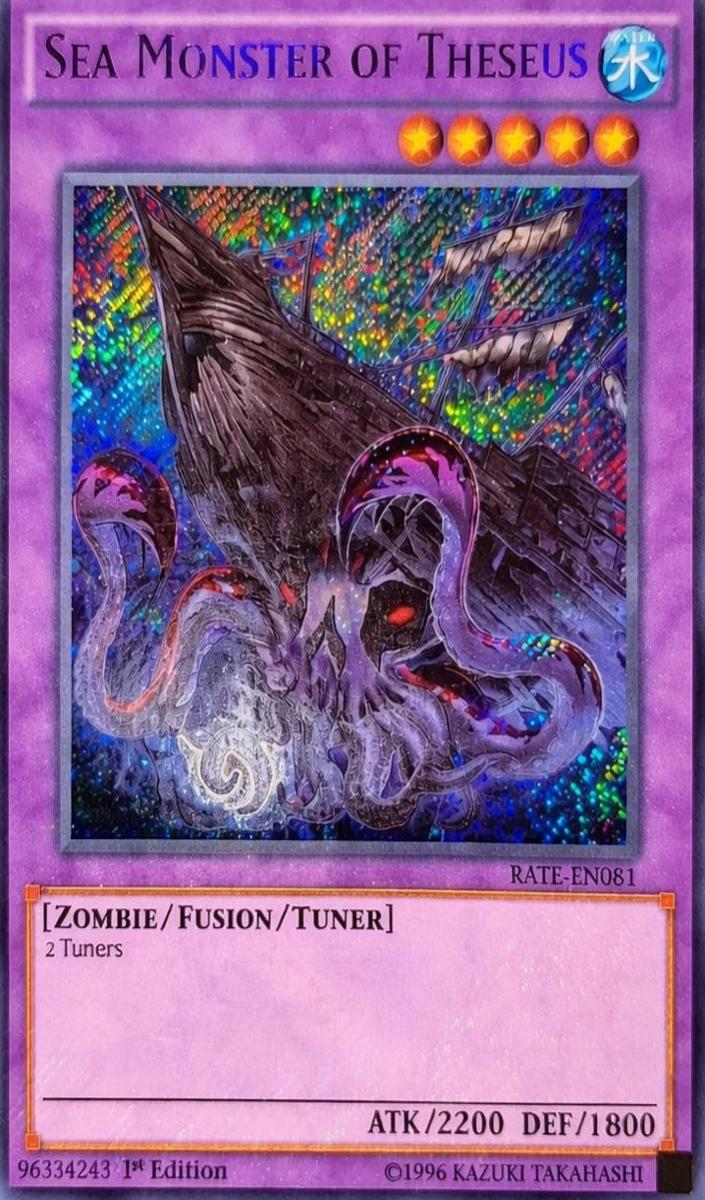 Sea Monster of Theseus