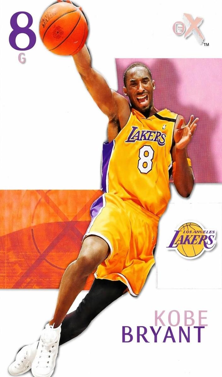 Kobe Bryant
