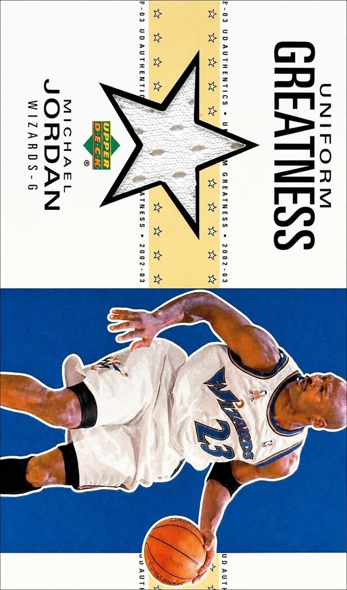 Michael Jordan