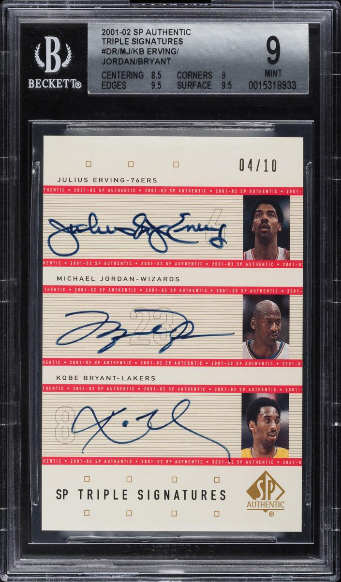 Michael Jordan