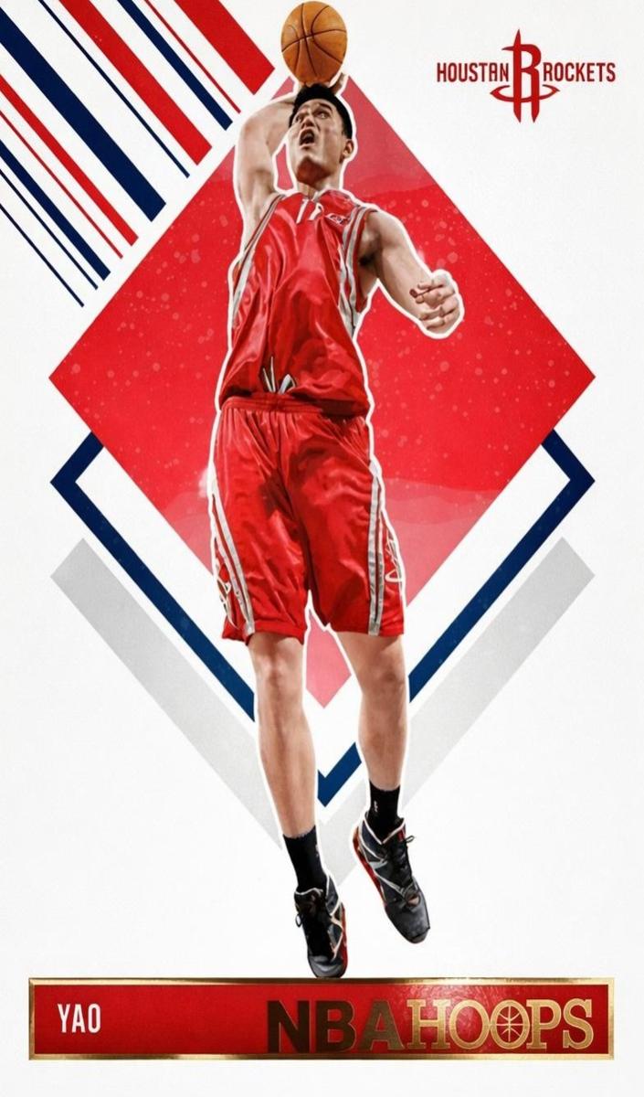 2024 Panini Hoops Basketball Yao Ming #298 CGC 7