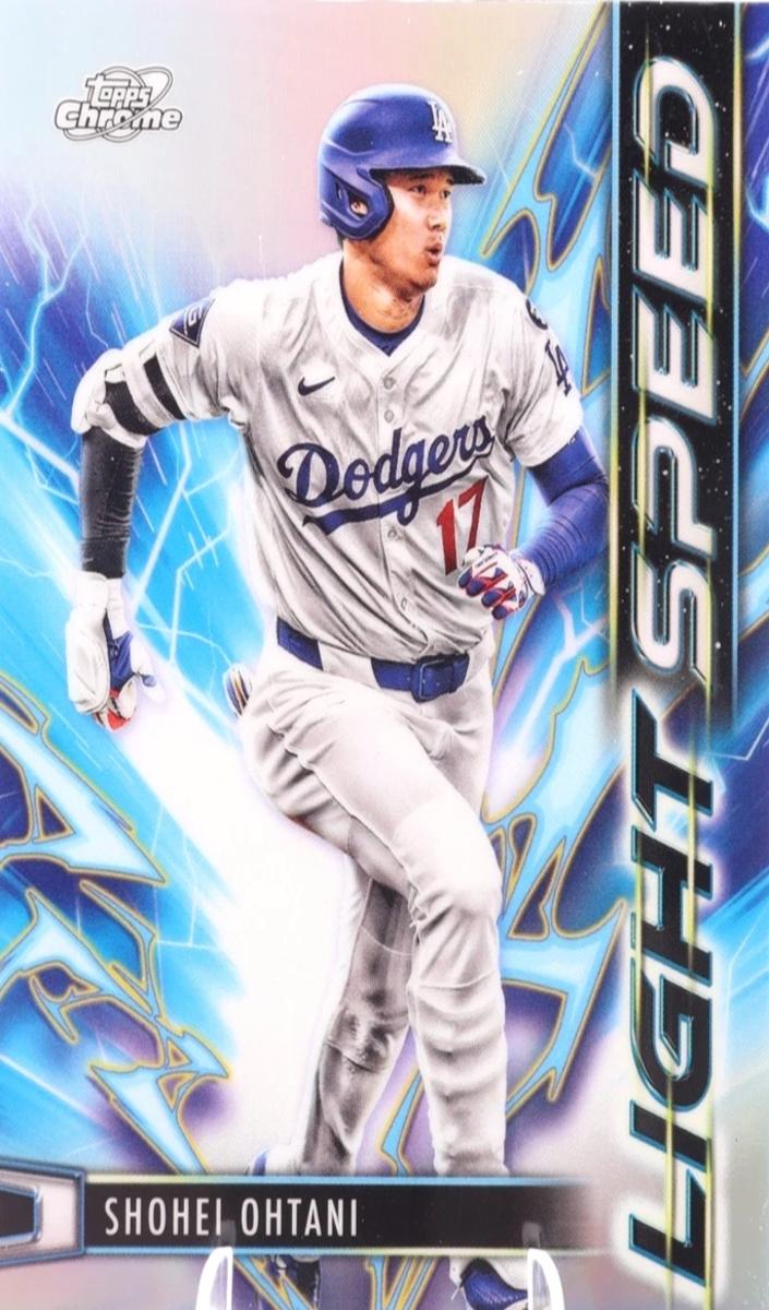 2025 Topps Cosmic Chrome Baseball Shohei Ohtani #LS-15 RAW Ungraded