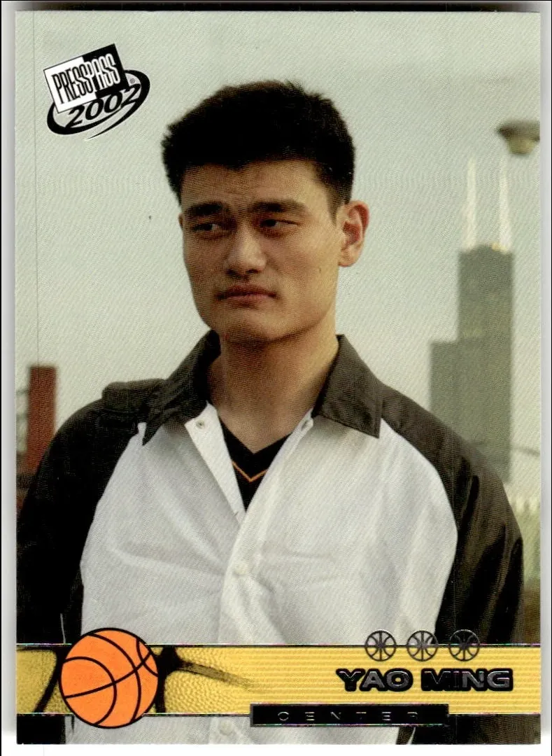 Yao Ming