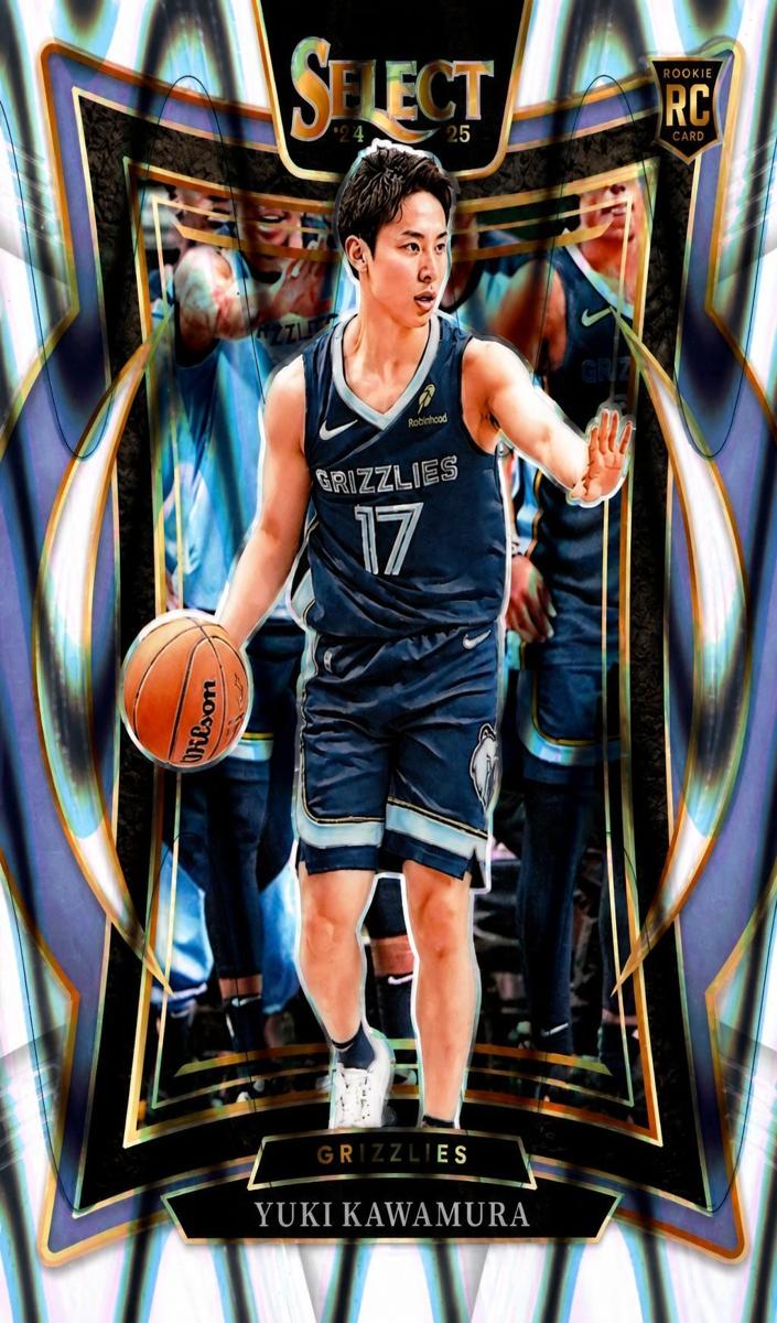 2024 Panini Select Basketball Tectonic Yuki Kawamura #76
