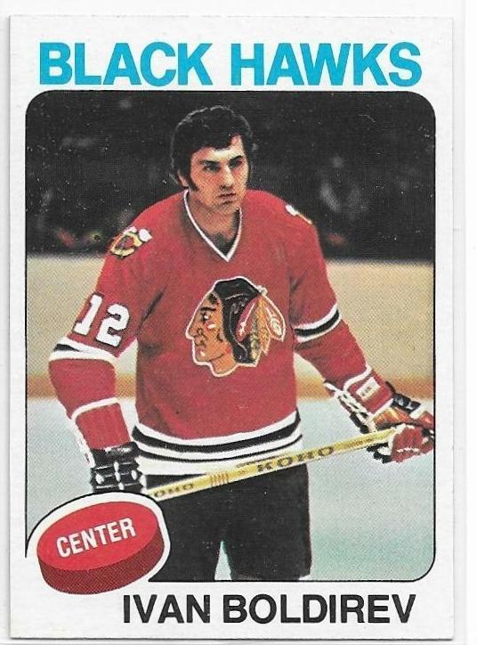1975 Topps Hockey Ivan Boldirev #12 PSA 9
