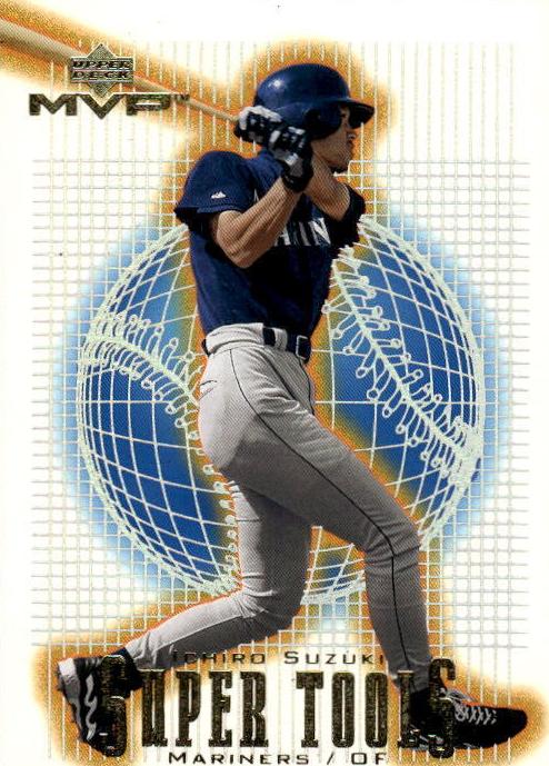 Ichiro Suzuki