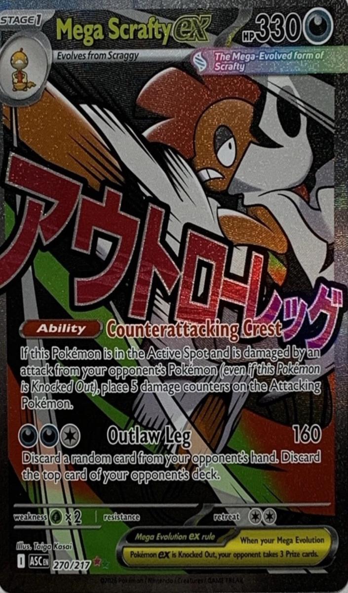 2026 Pokemon Mega Evolution Ascended Heroes Mega Scrafty EX #270 PSA 10