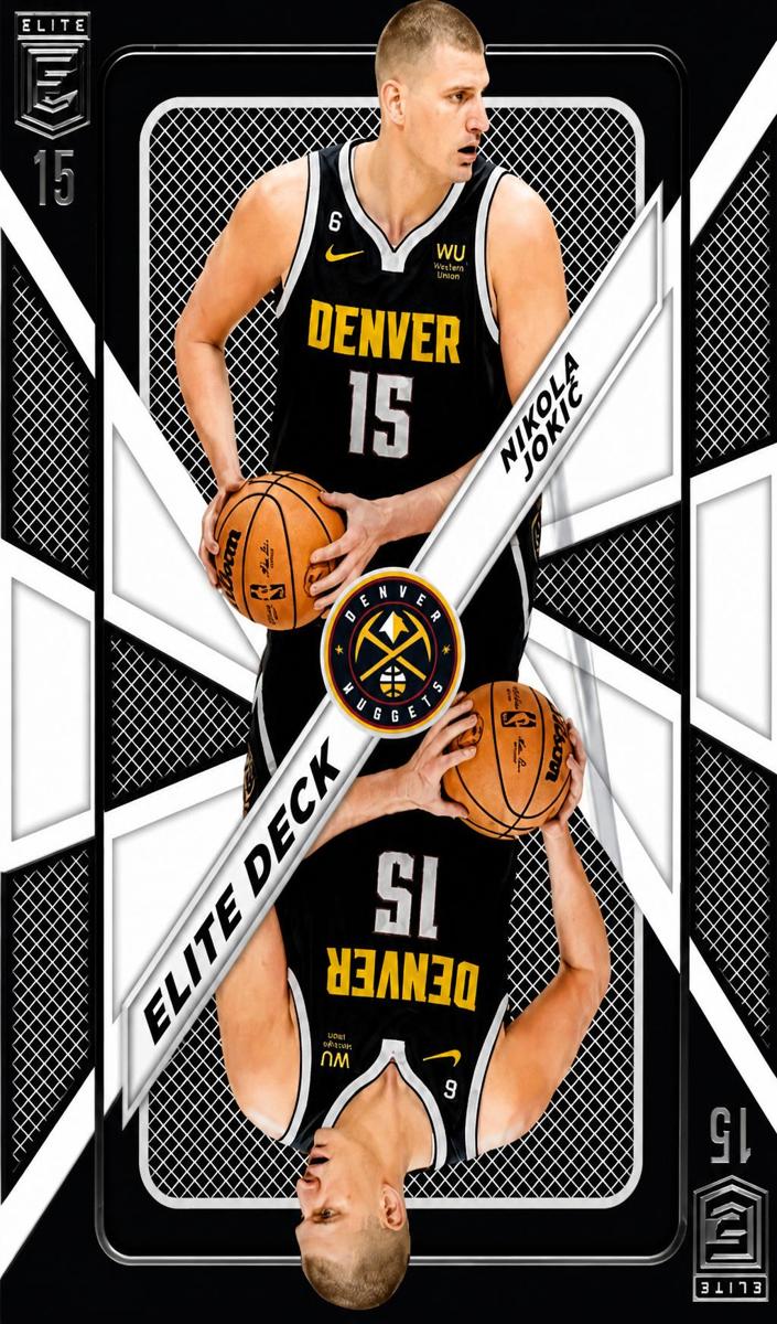 2023 Donruss Elite Basketball Nikola Jokic #10
