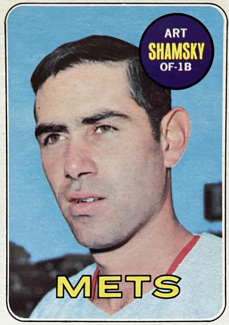 1969 Topps Baseball Art Shamsky #221 PSA 8