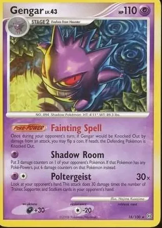 Gengar