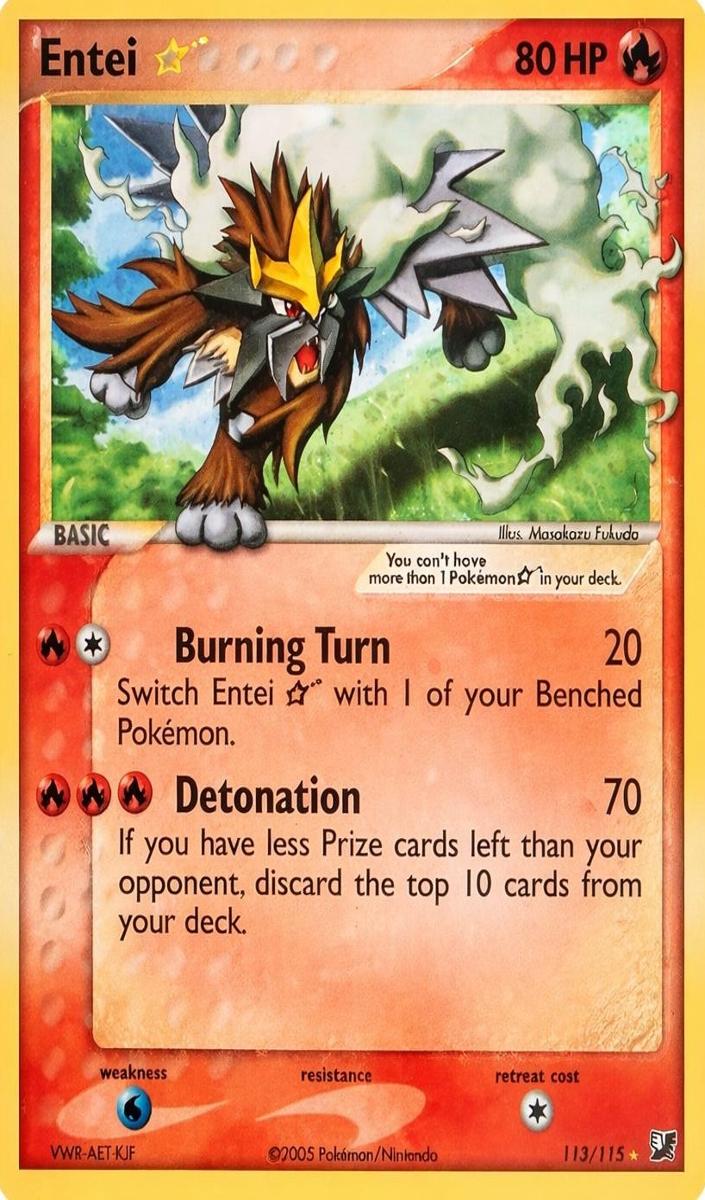 Entei