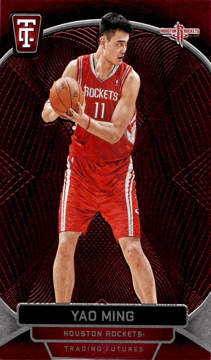 2024 Panini Totally Certified Basketball Mirror Maroon Yao Ming #177