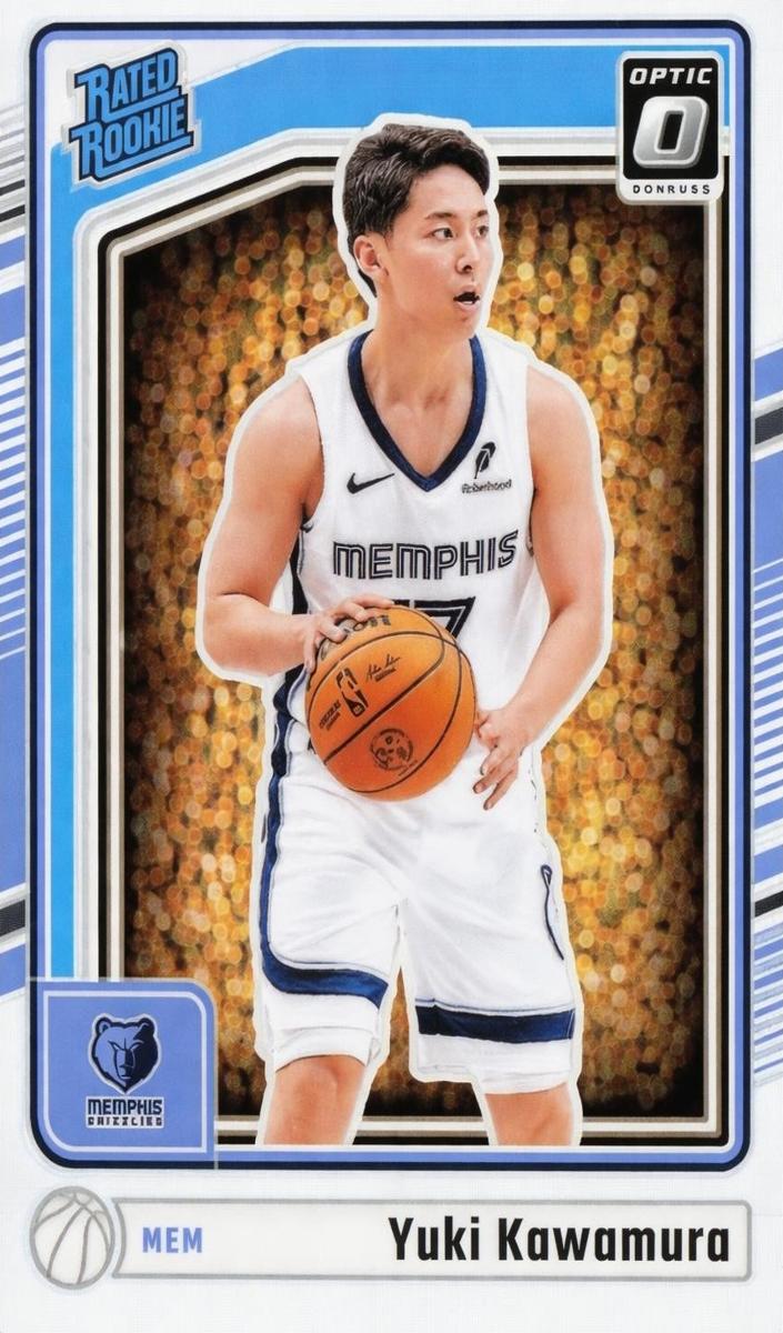 2024 Donruss Optic Basketball Holo Yuki Kawamura #287 PSA 8