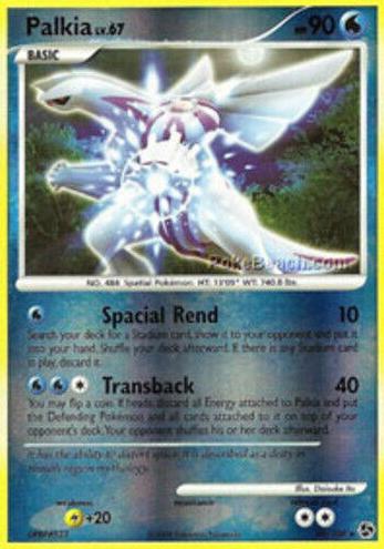 2008 Pokemon Diamond & Pearl Great Encounters Palkia #26
