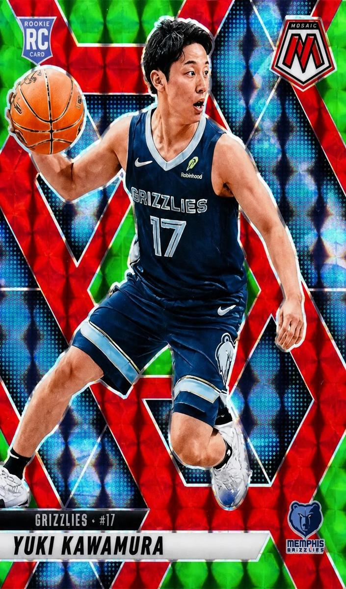 2024 Panini Mosaic Basketball Choice Red and Green Yuki Kawamura #209