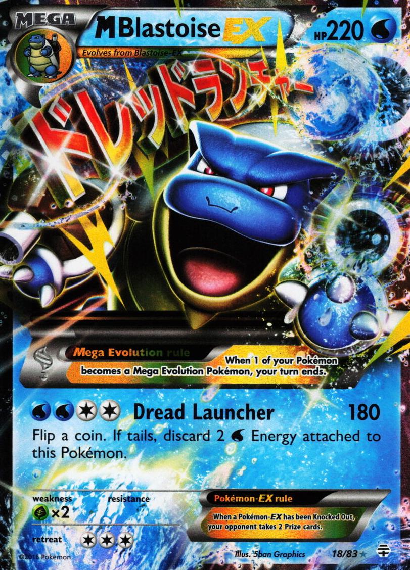 M Blastoise