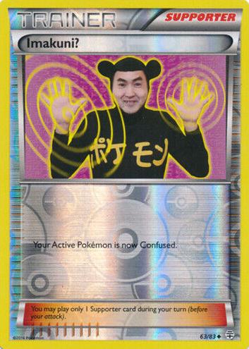 2016 Pokemon XY Generations Reverse Holo Imakuni? #63 PSA 10