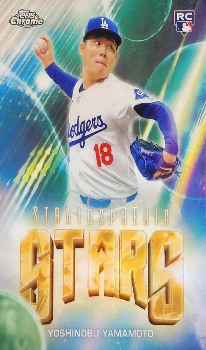 2024 Topps Chrome Update Baseball Yoshinobu Yamamoto #SSC-13