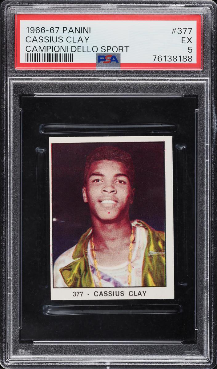 Muhammad Ali