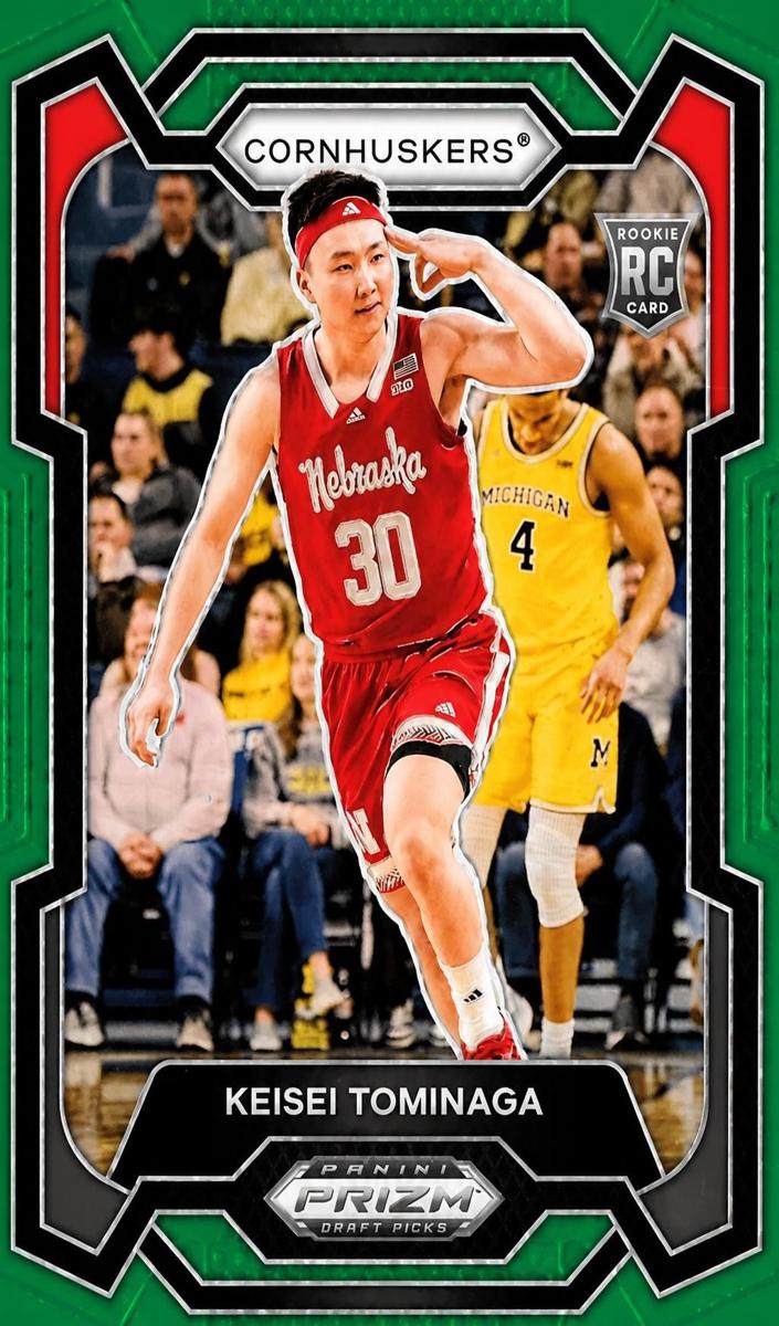 2024 Panini Prizm Draft Picks Basketball Green Keisei Tominaga #26