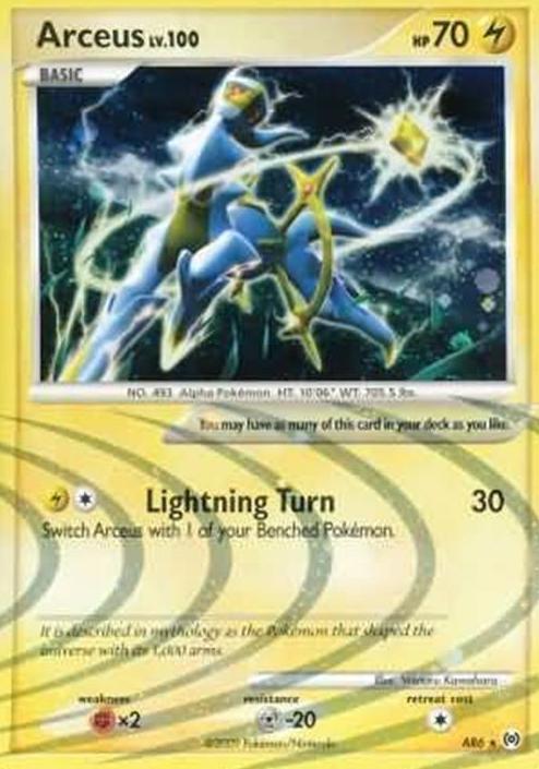 Arceus