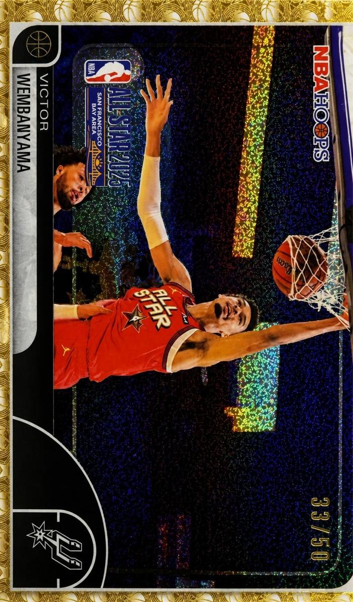 2025 Topps NBA Hoops Basketball Pixel Burst Gold Victor Wembanyama #289