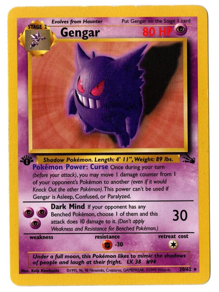 Gengar