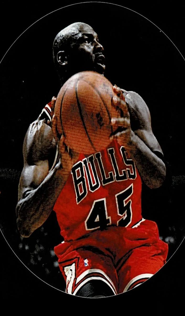 1995 Upper Deck Basketball Michael Jordan #43 PSA 10