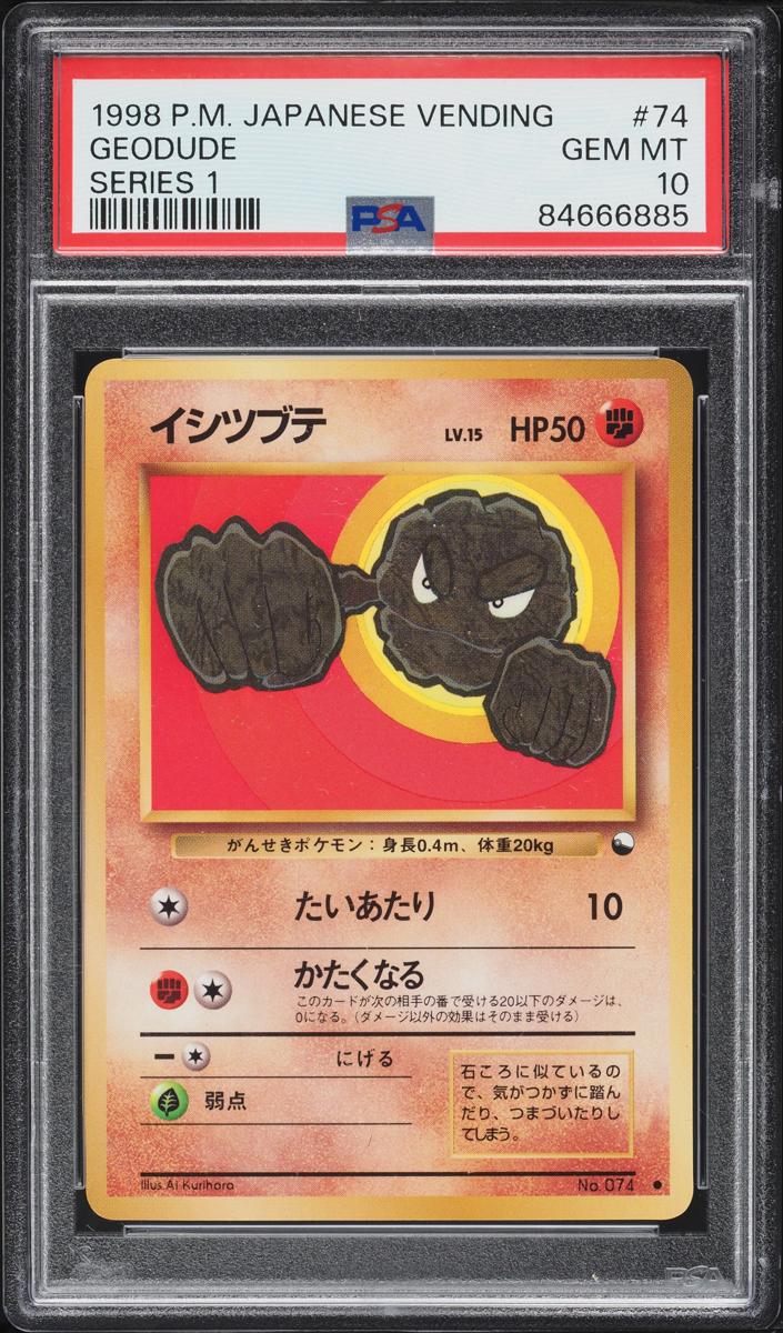 1998 Pokemon Japanese Vending Geodude #74 PSA 10