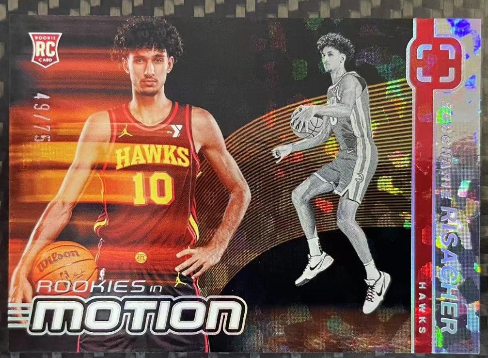 2024 Panini PhotoGenic Basketball Diamond Zaccharie Risacher #4