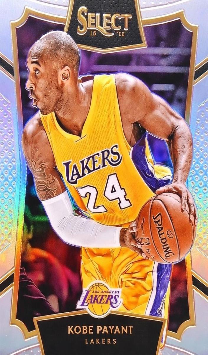 2015 Panini Select Basketball Silver Kobe Bryant #7 BGS 9