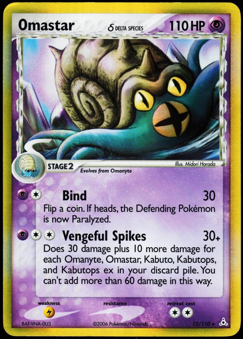 2006 Pokemon EX Holon Phantoms Omastar #13
