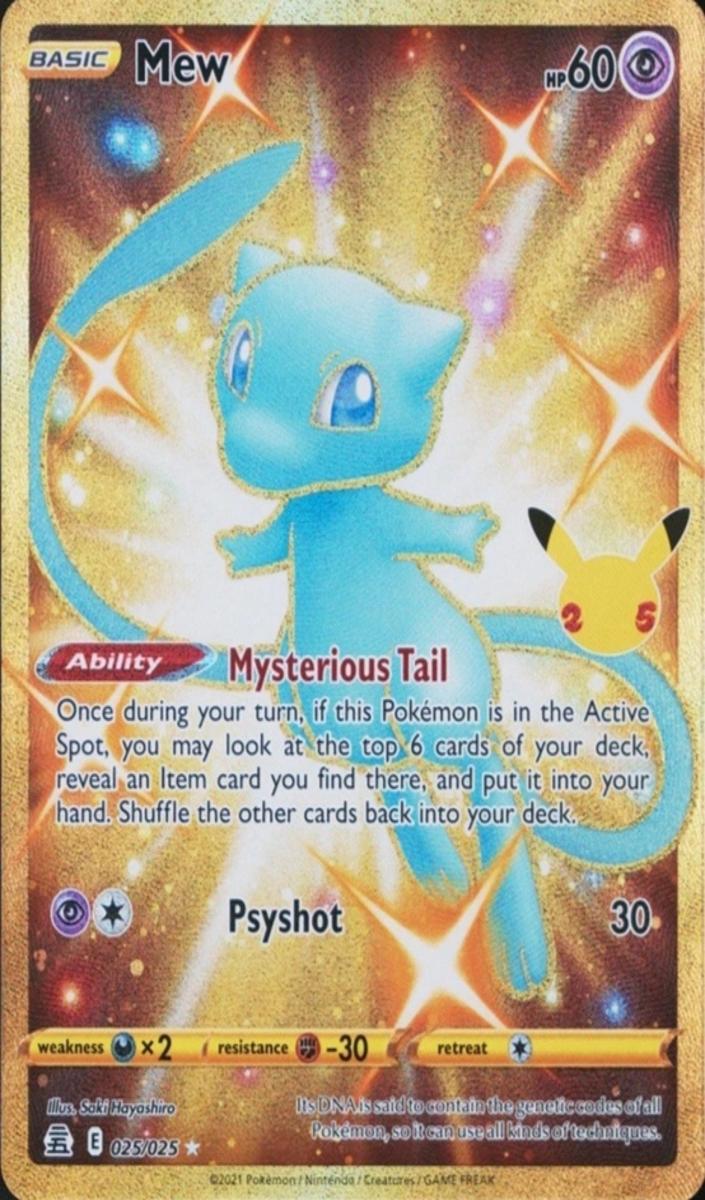 Mew
