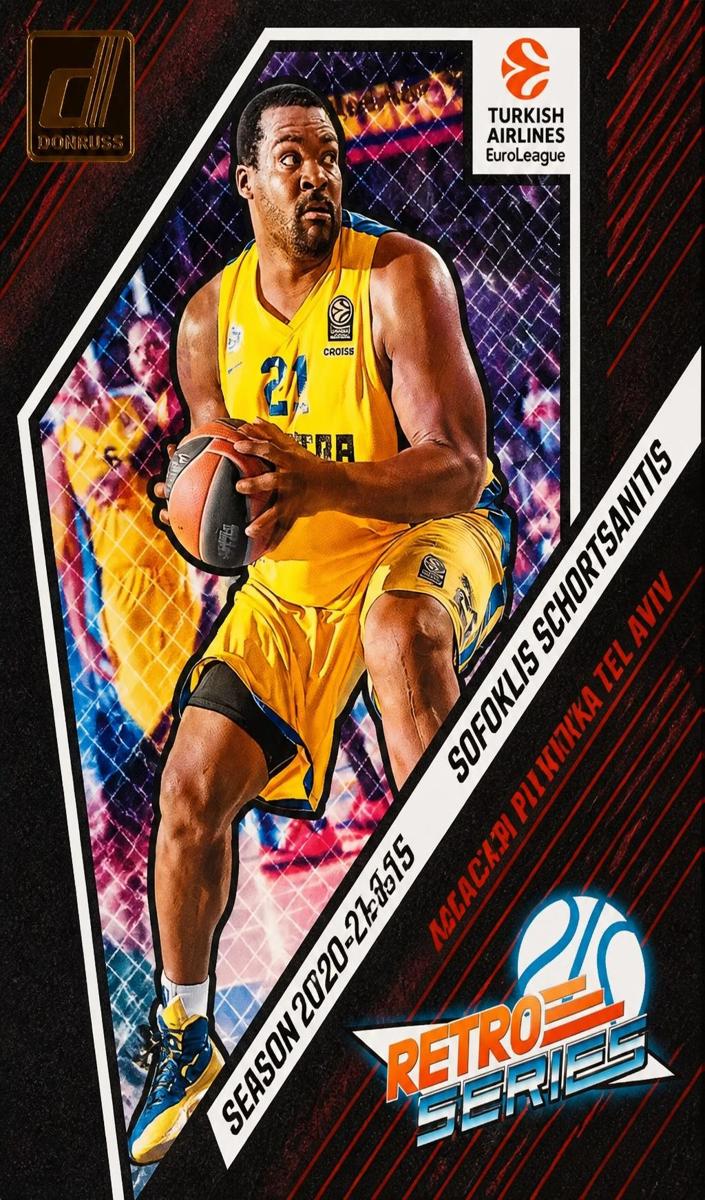2023 Donruss Turkish Airlines EuroLeague Basketball Press Proof Bogdan Bogdanovic #10