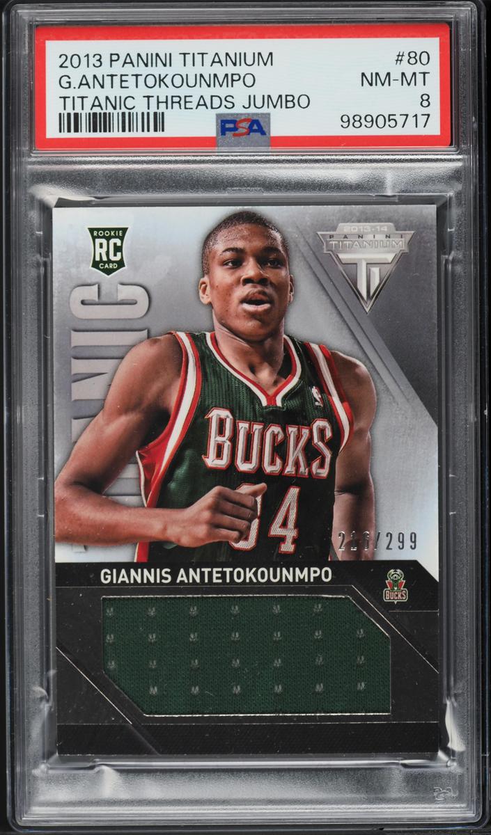 2013 Panini Titanium Basketball Giannis Antetokounmpo #80 PSA 7