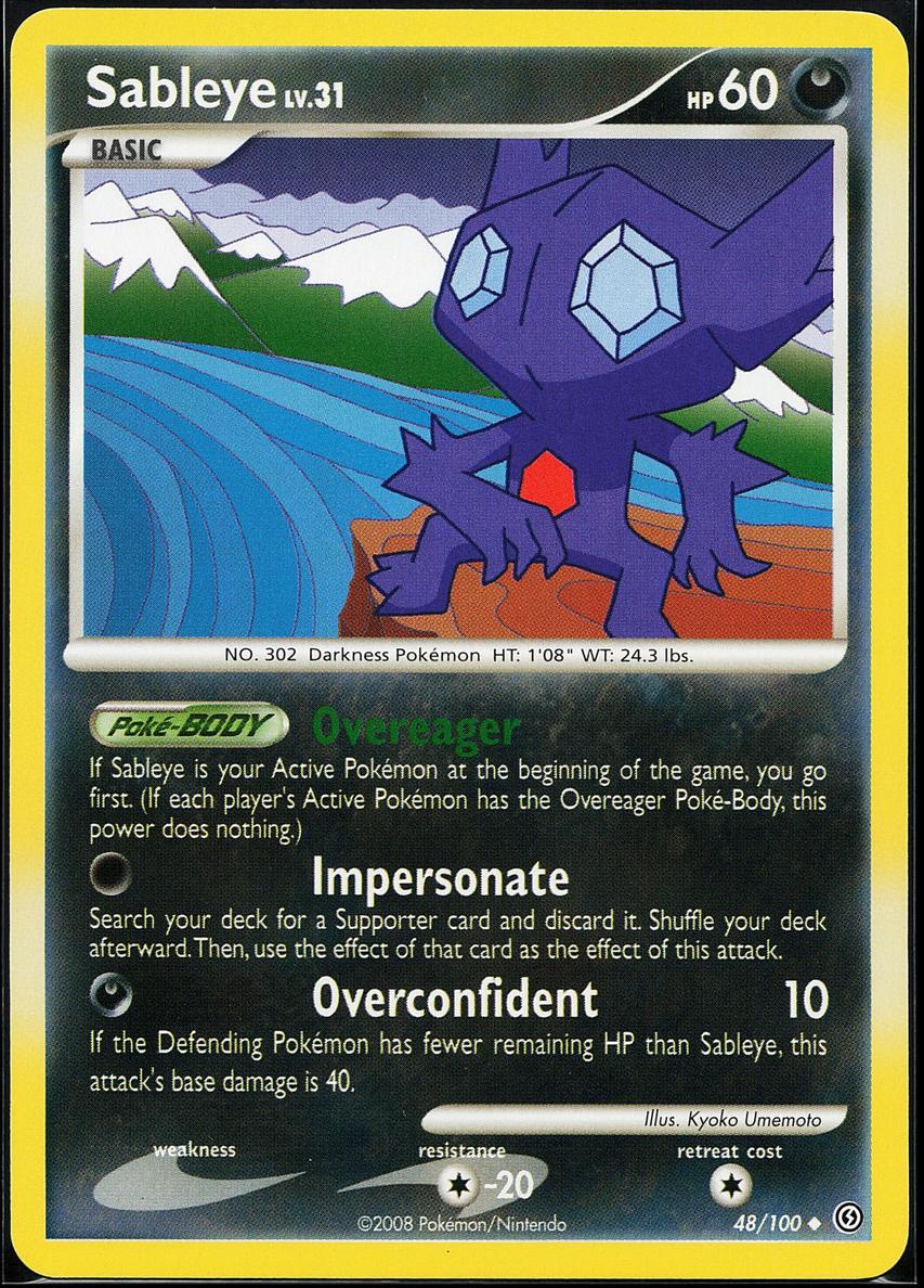 Sableye