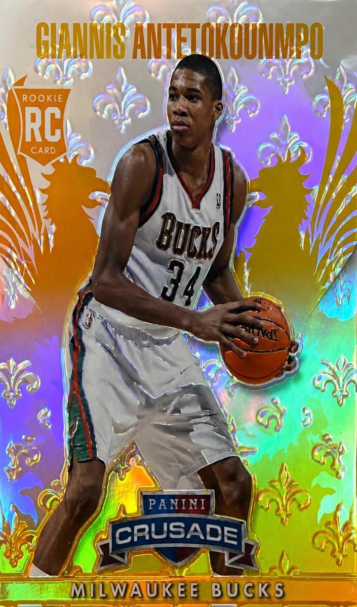 Giannis Antetokounmpo
