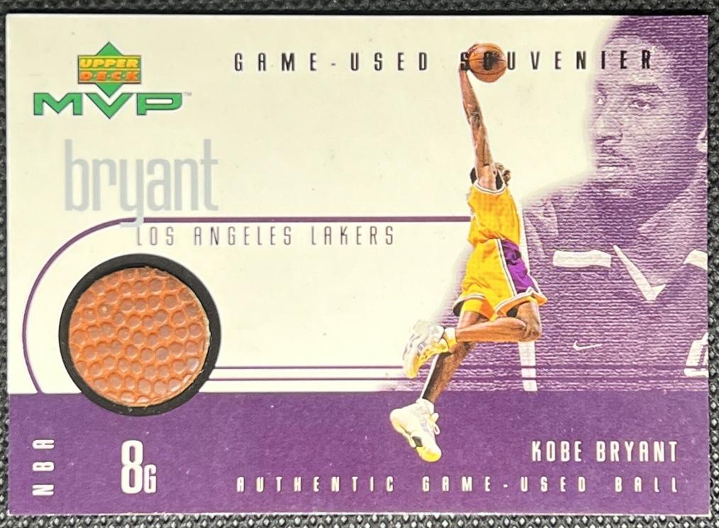 1999 Upper Deck MVP Basketball Kobe Bryant #KB-S