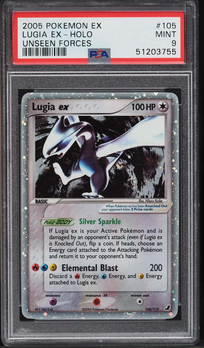 Lugia EX