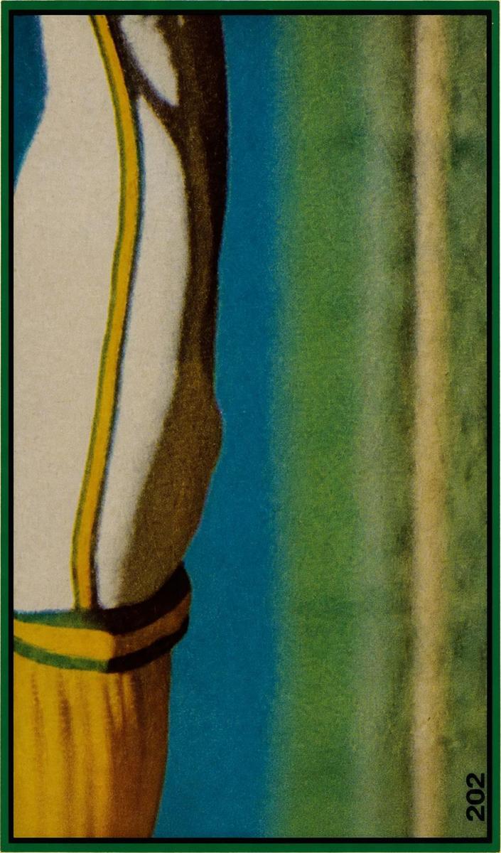 Rickey Henderson