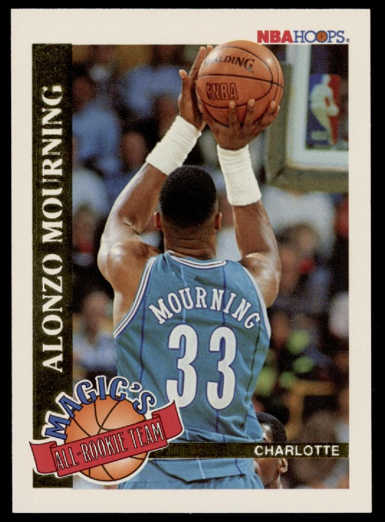 1992 Hoops Basketball Alonzo Mourning #2