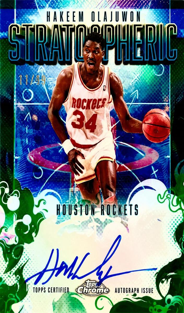 2025 Topps Chrome Basketball Green Refractor Hakeem Olajuwon #SM-HO