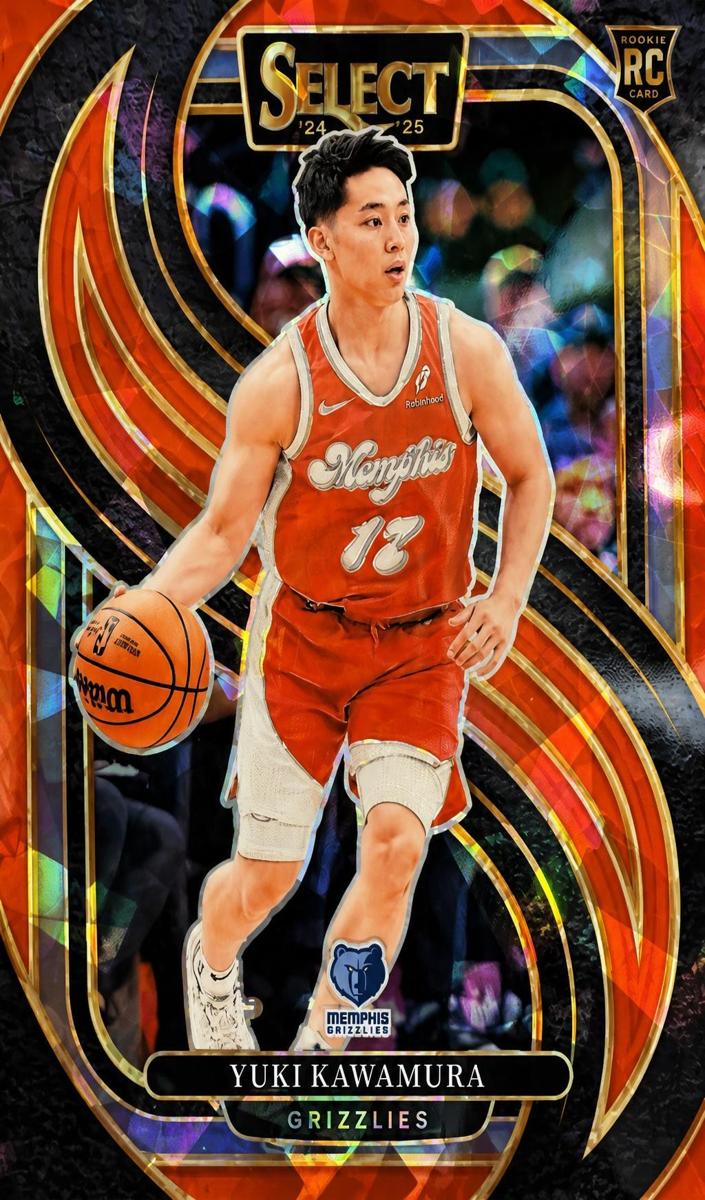 2024 Panini Select Basketball Red Yuki Kawamura #168