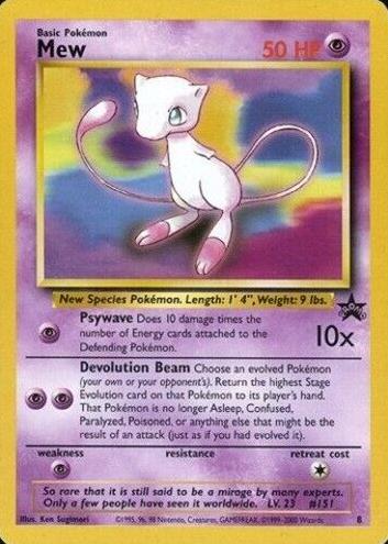 Mew