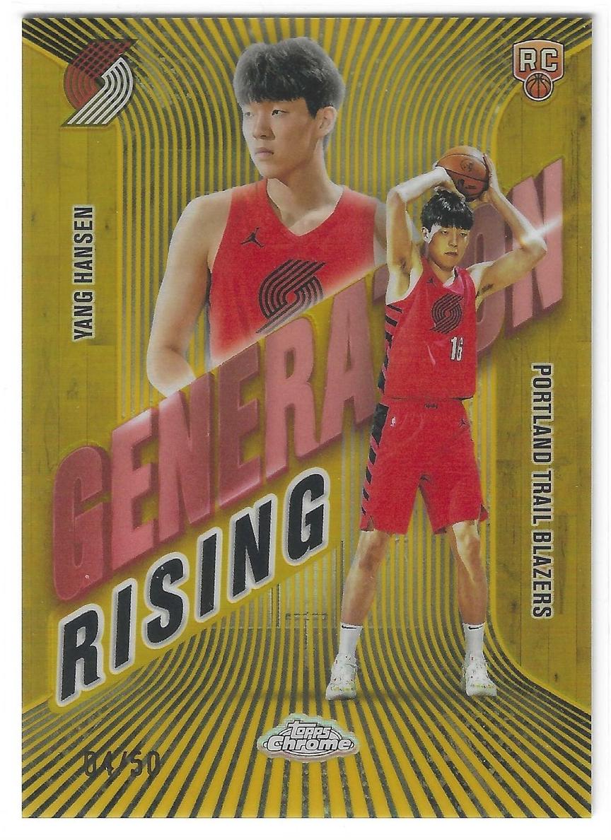 2025 Topps Chrome Basketball Gold Refractor Yang Hansen #GR-10