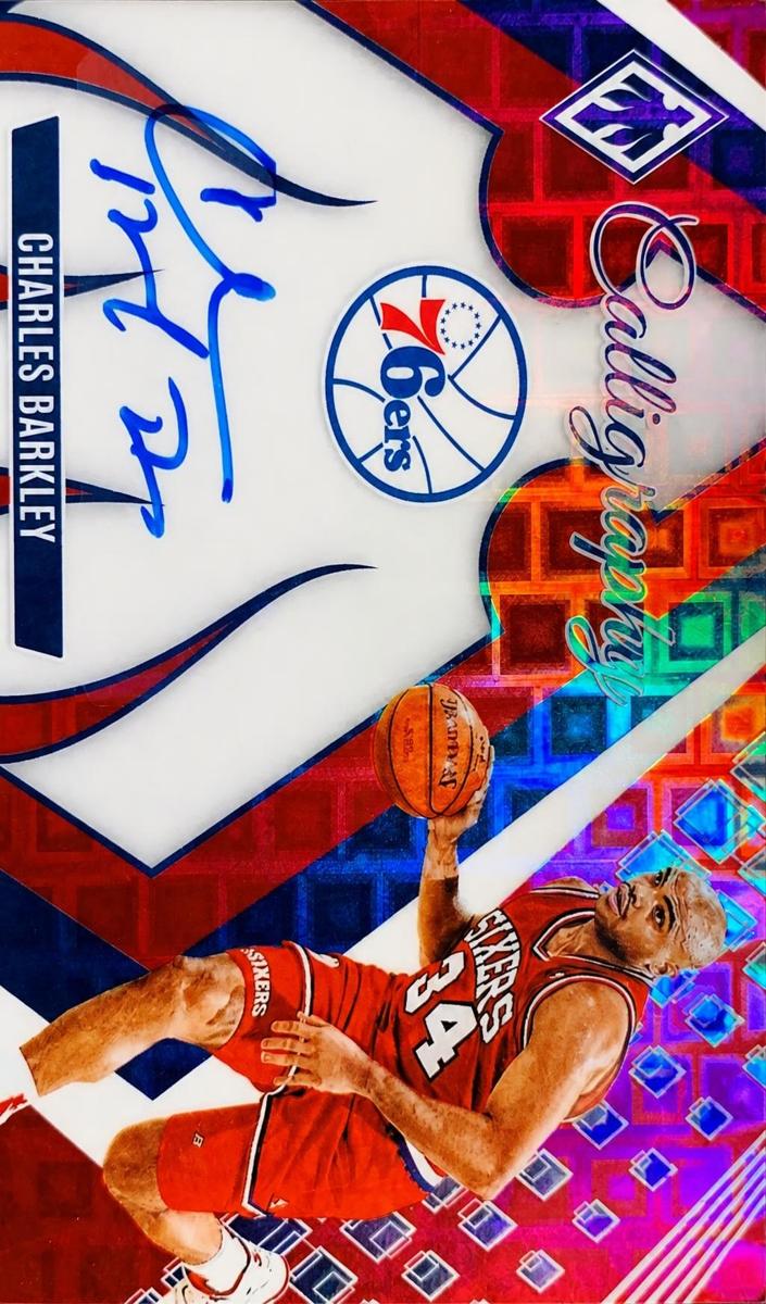 2023 Panini Phoenix Basketball Red Pandora FOTL Charles Barkley #CG-CBK