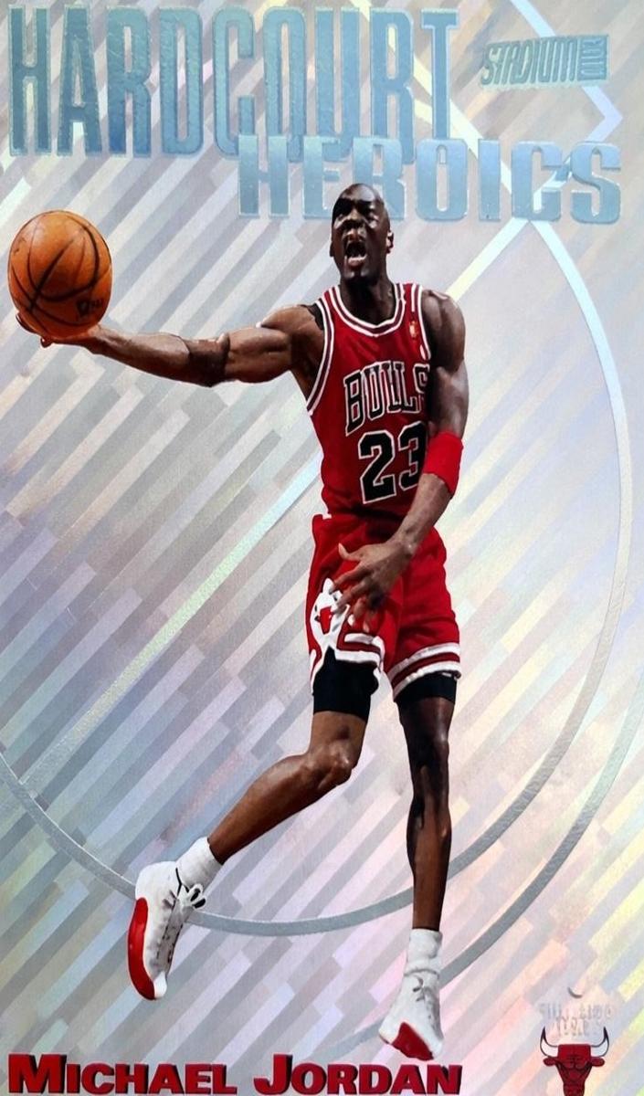 1997 Topps Stadium Club Basketball Members Only Michael Jordan #H1